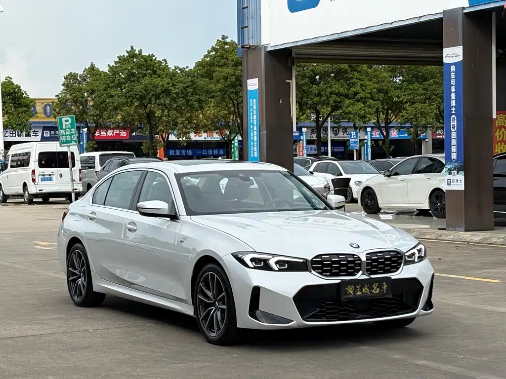 BMW 3 Series 2026