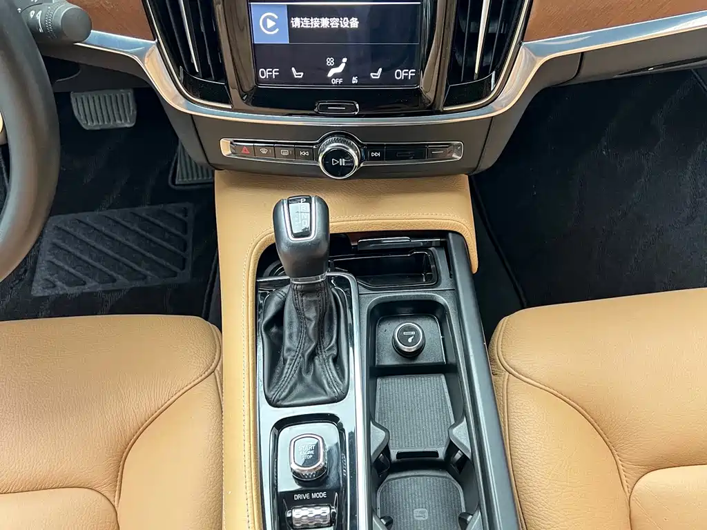 Volvo S90 2020 — фото 23