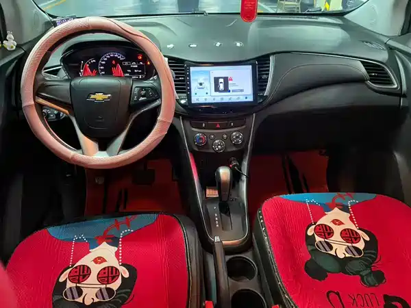 Chevrolet Trax 2018