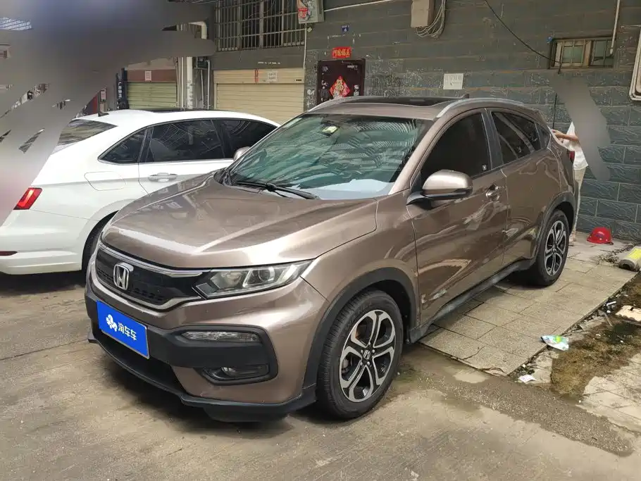 Honda XR-V 2016