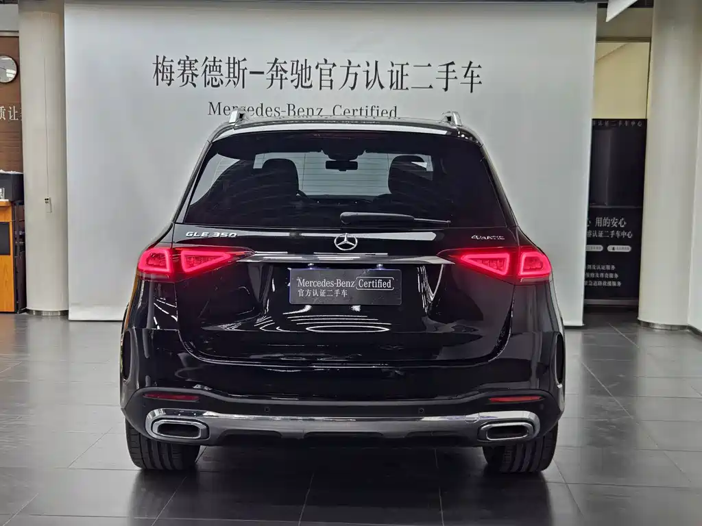 Mercedes-Benz GLE 2023 — фото 6