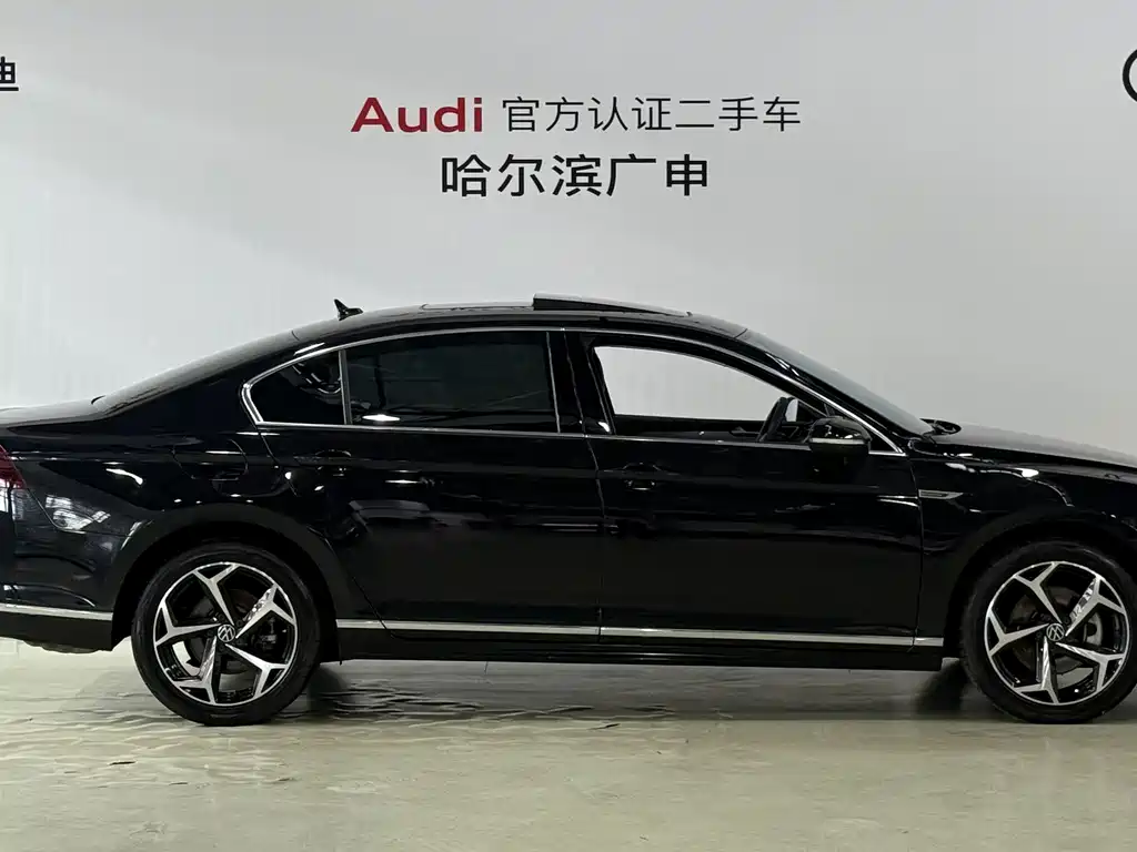 Volkswagen Magotan 2023