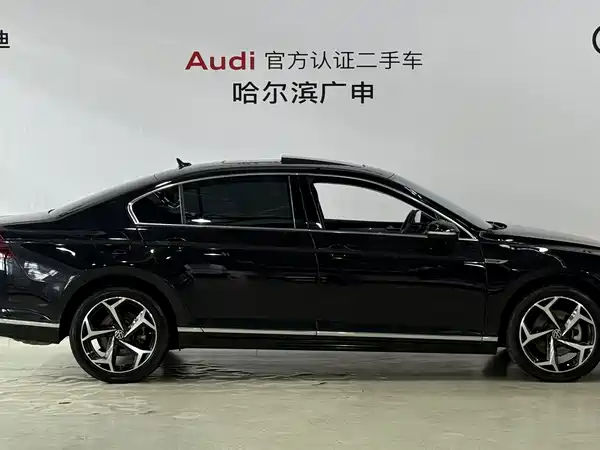 Volkswagen Magotan 2023