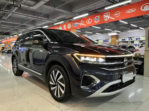 Volkswagen Talagon 2021