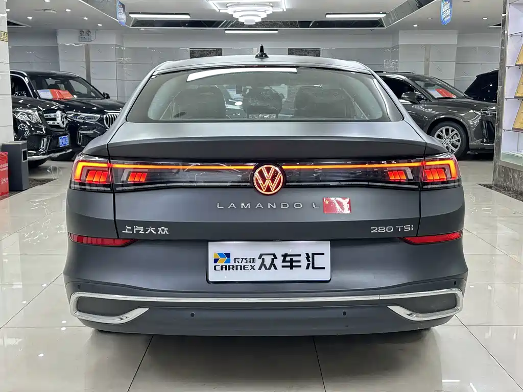 Volkswagen Lamando 2023