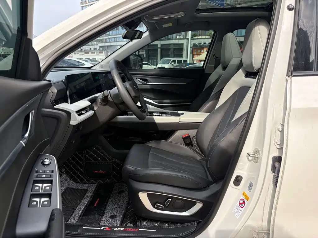 Changan CS75 PLUS 2025 — фото 4