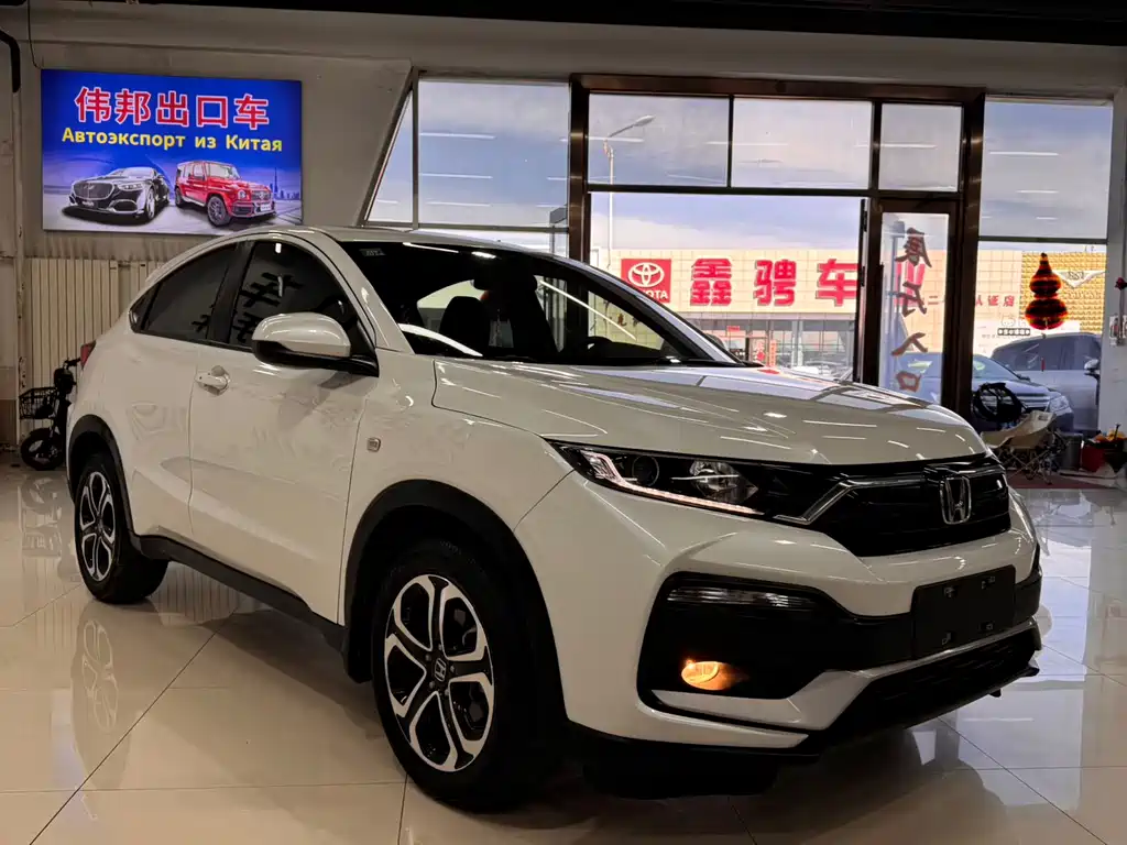 Honda XR-V 2022