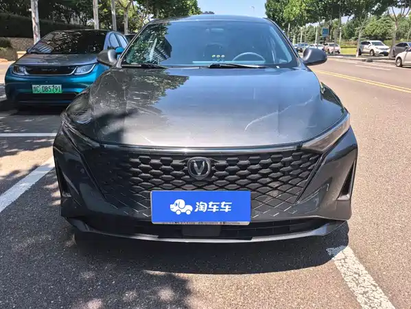 Changan Ruicheng PLUS 2023