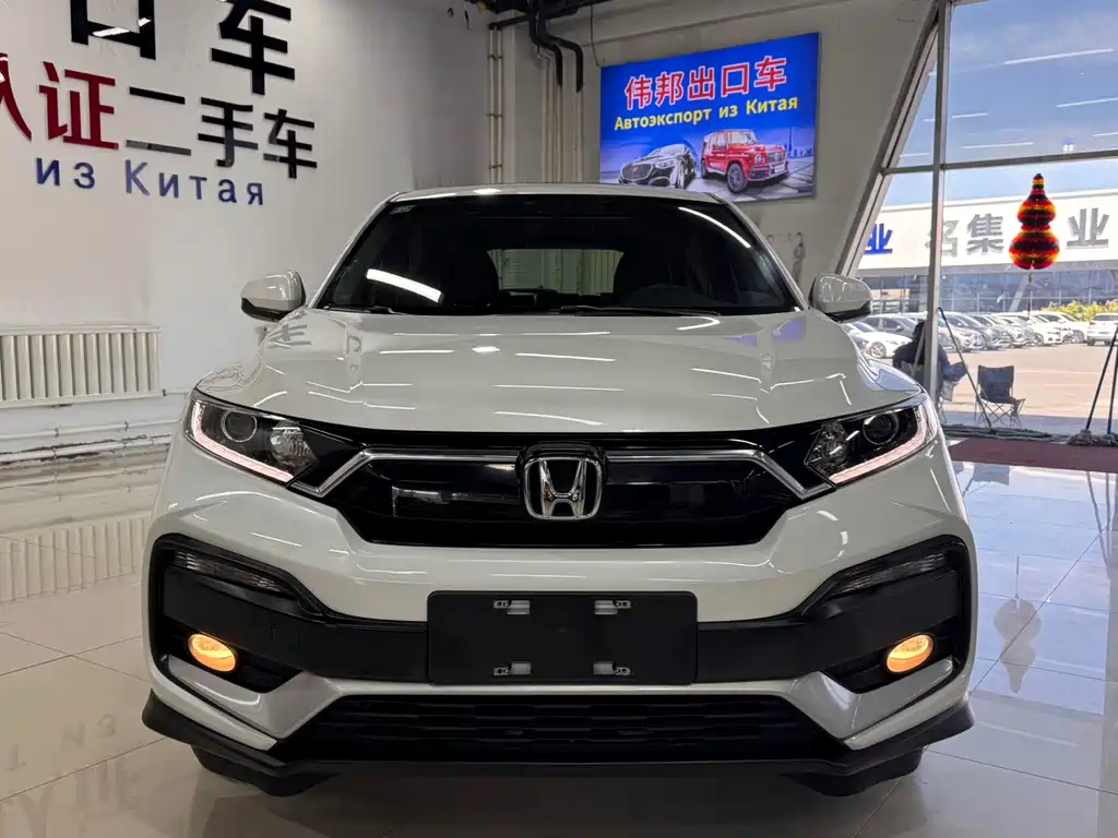 Honda XR-V 2022