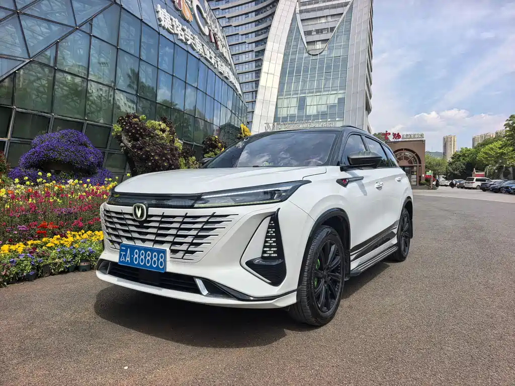 Changan CS75 PLUS 2023 — фото 1