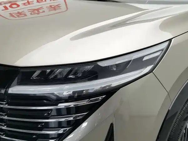 Nissan Explore The Land 2024