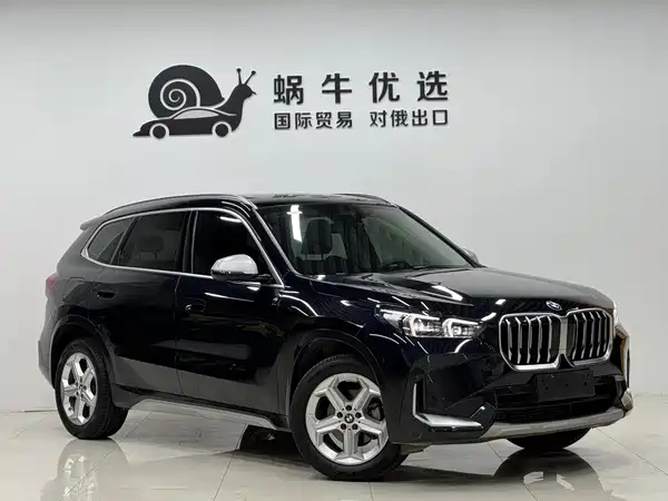BMW X1 2023