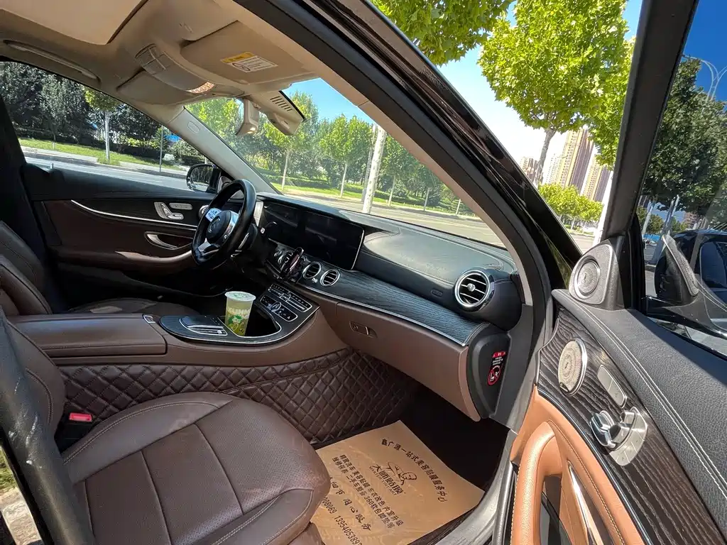Mercedes-Benz E-Class 2020