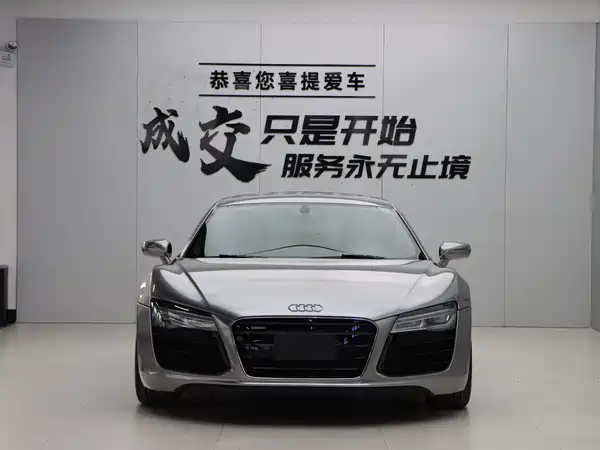 Audi R8 2014