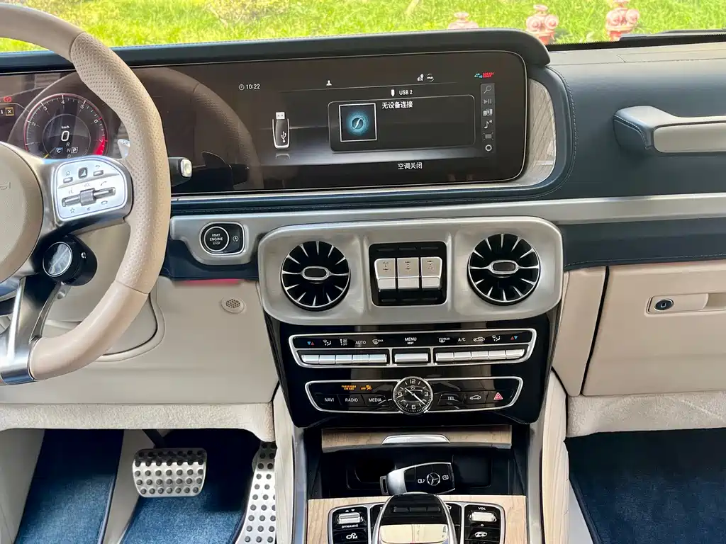 Mercedes-Benz G-Class 2020 — фото 13