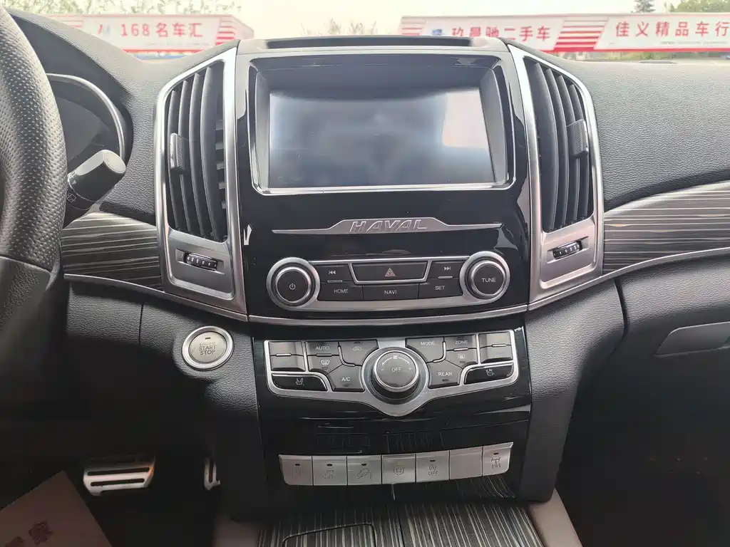Haval H9 2020 — фото 10