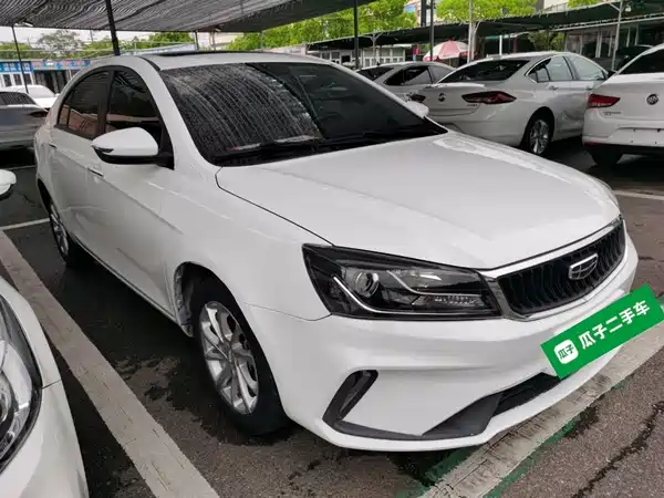 Geely Emgrand 2020