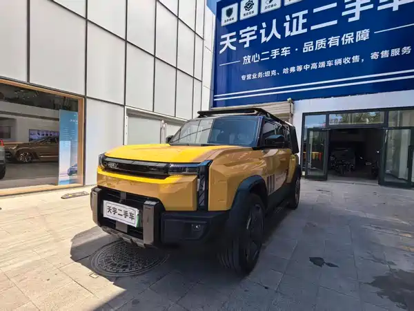 Chery Fengyun X3L 2025