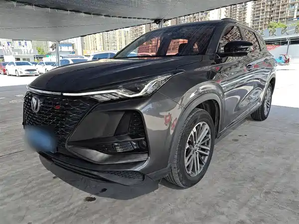 Changan CS75PLUS 2021