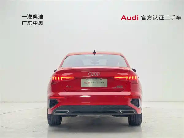 Audi A3 2021