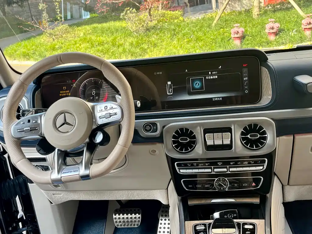 Mercedes-Benz G-Class 2020 — фото 10