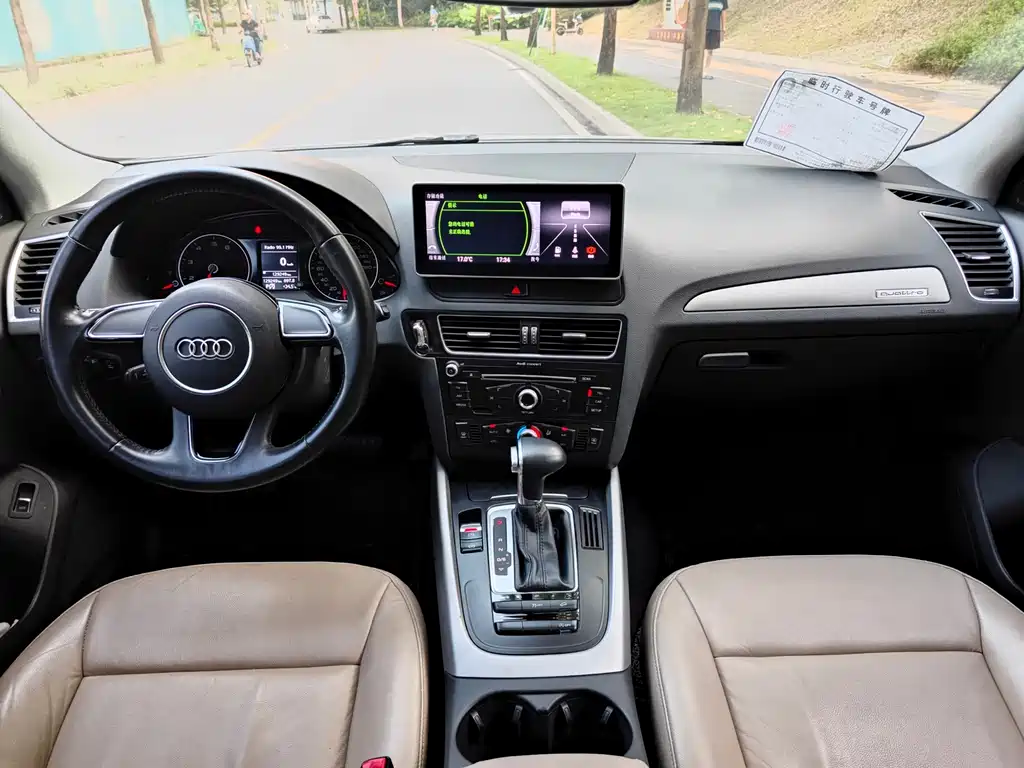 Audi Q5 2016