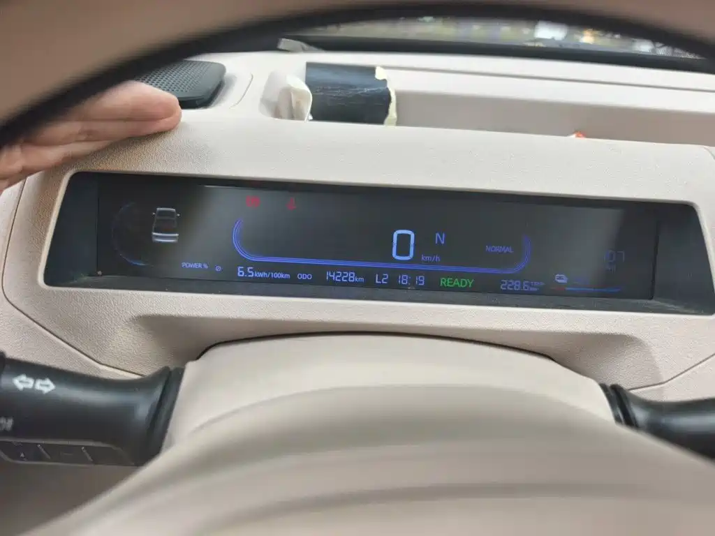 Geely Galaxy Panda 2024 — фото 7