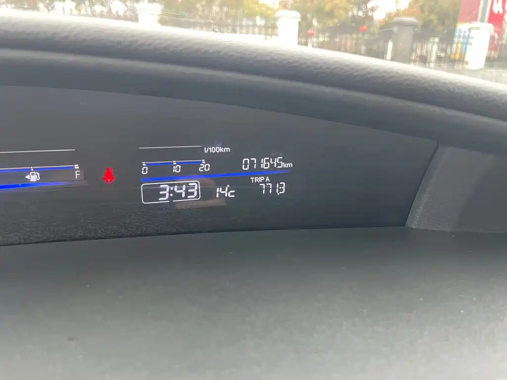 Honda Jade 2018 — фото 17