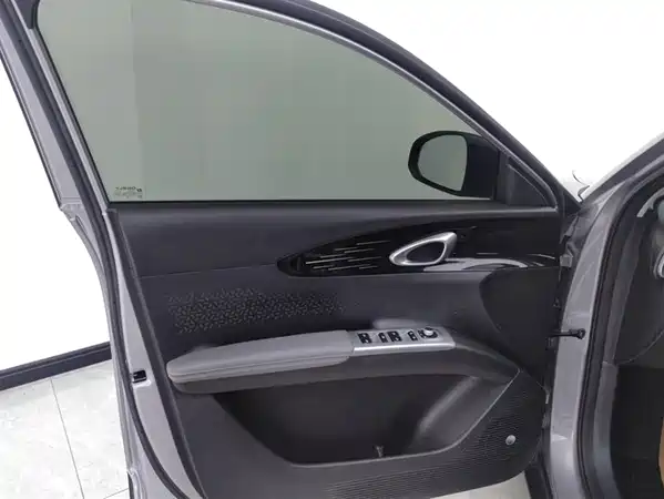 Geely Galaxy Starwish 2025