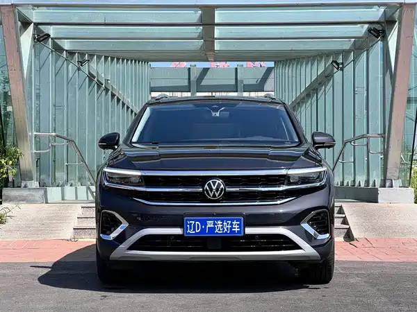 Volkswagen Talagon 2024