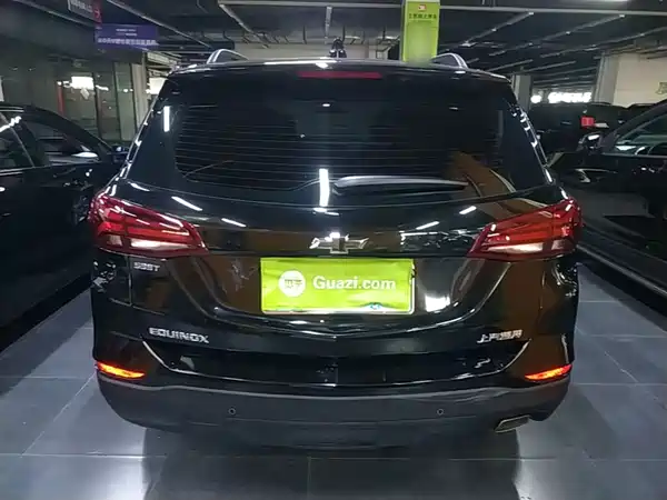 Chevrolet Equinox 2021