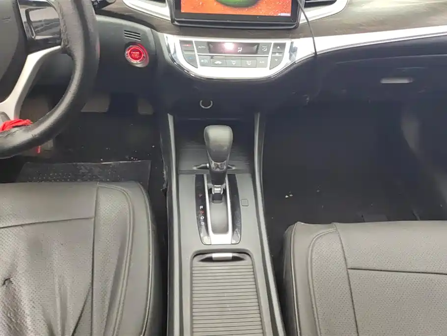 Honda Jade 2020 — фото 16