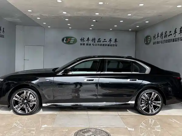 BMW 7 Series 2023