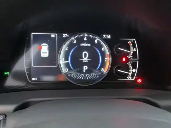 Lexus ES 2024