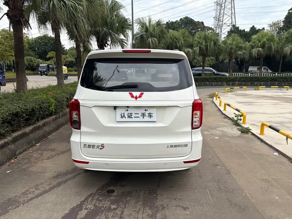 Wuling Hongguang 2019