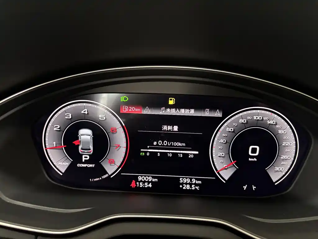 Audi Q5L 2024 — фото 16