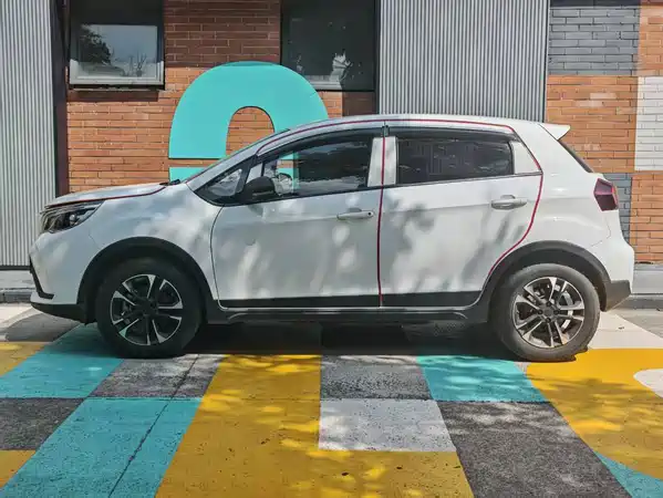 Geometry EX3 Kung Fu Cow 2022