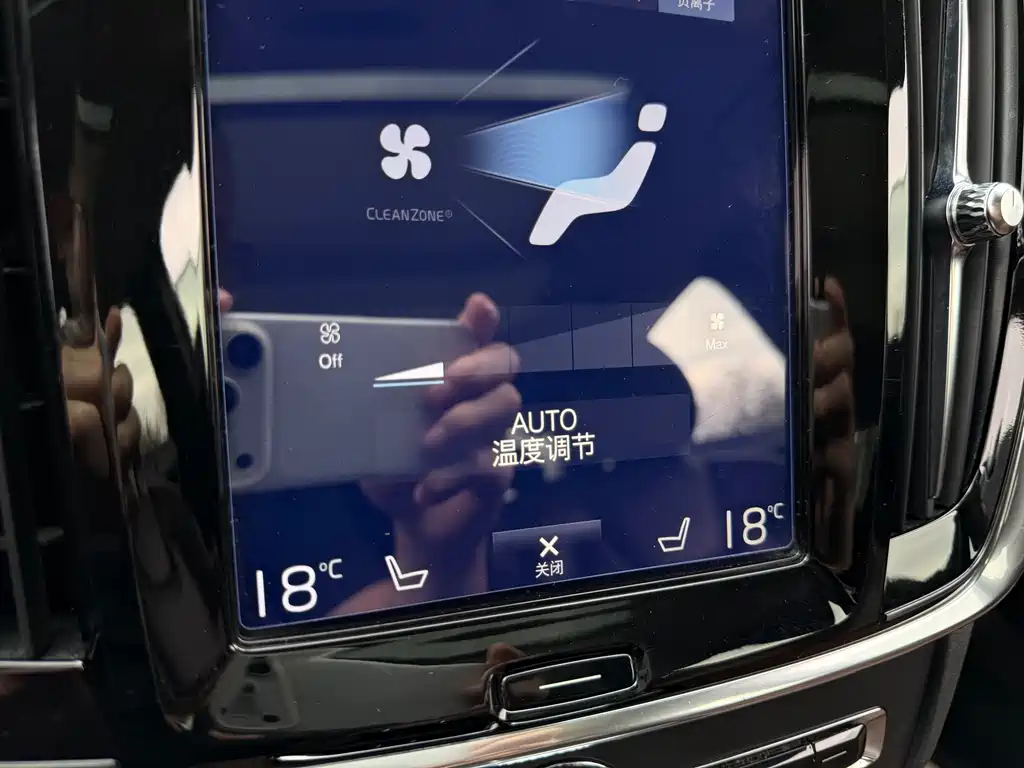 Volvo S90 2018 — фото 15