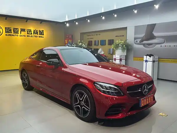 Mercedes-Benz C-Class 2023