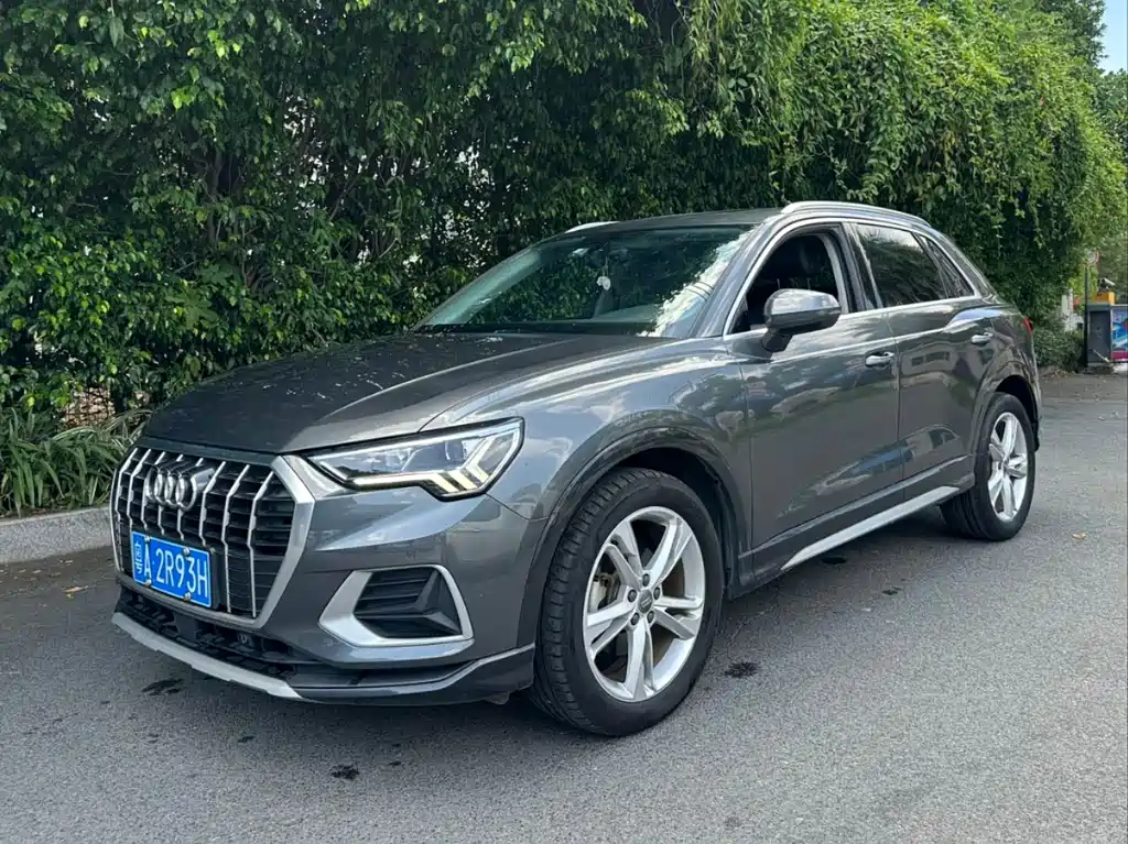 Audi Q3 2020