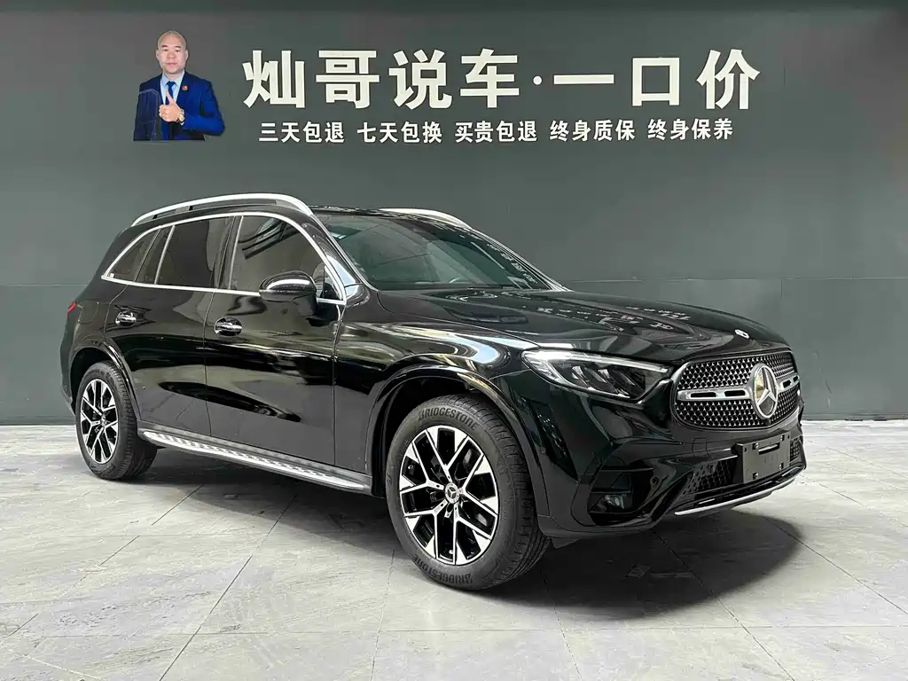 Mercedes-Benz GLC 2024