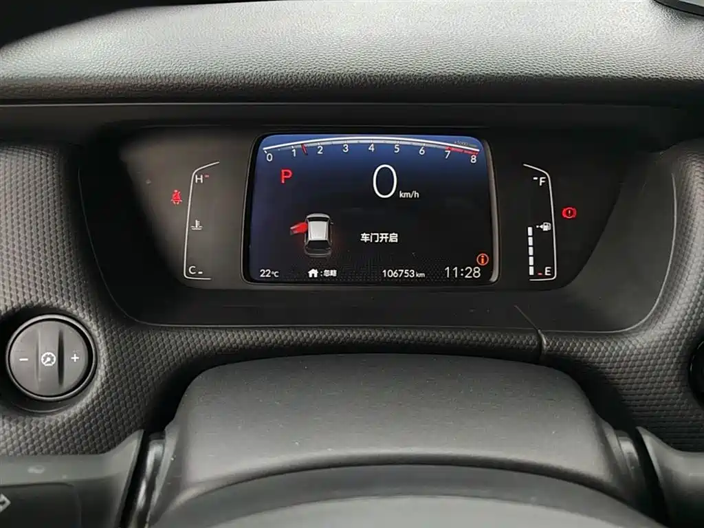Honda Fit 2023 — фото 12