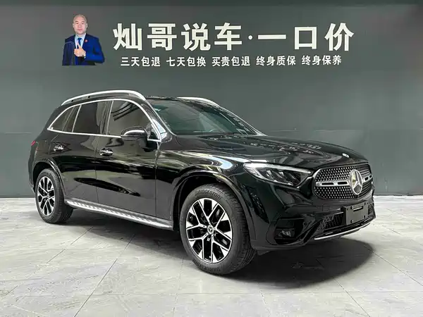 Mercedes-Benz GLC 2024