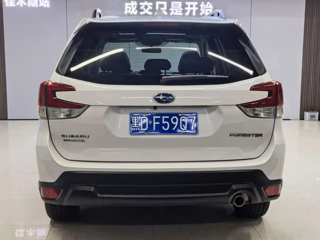 Subaru Forester 2022