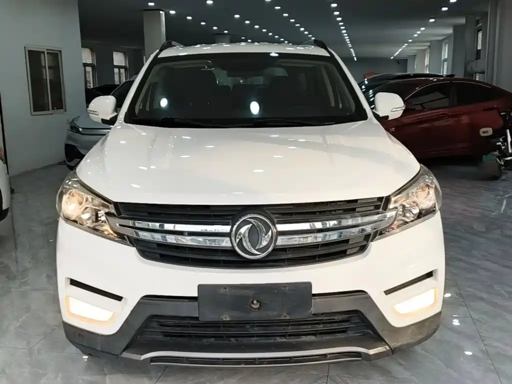 Fengguang S560 2018