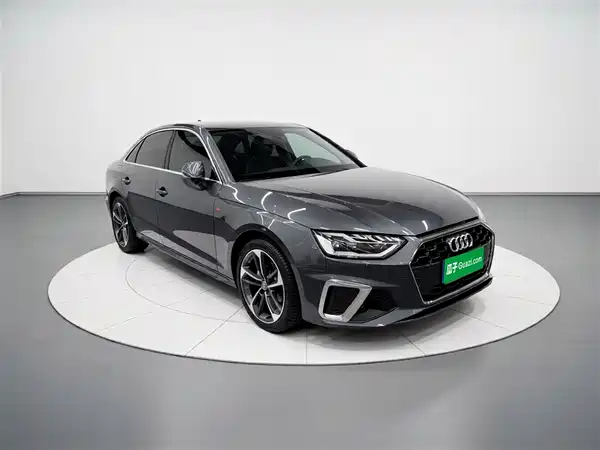 Audi A4L 2020