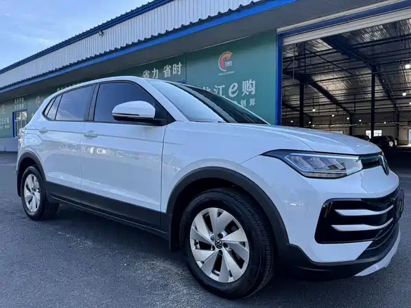 Volkswagen Tharu 2025