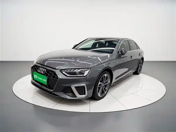 Audi A4L 2020