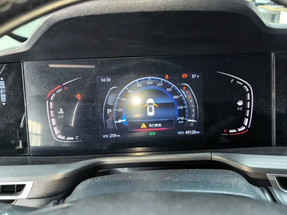 Changan CS75PLUS 2020 — фото 12