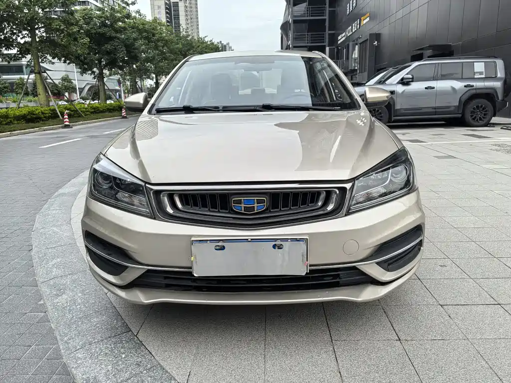 Geely Emgrand 2018